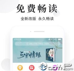 VNSC威尼斯城官网7908